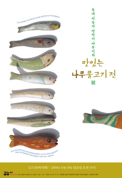 [], ִ  