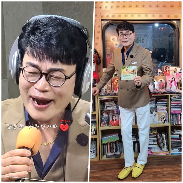 [생방송 가요톡톡-목]40여년 베테랑 가수 김동관<님마중>신곡으로 찾아왔습니다