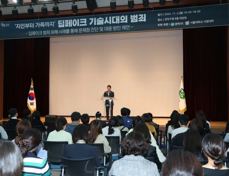관악재활용 이미지