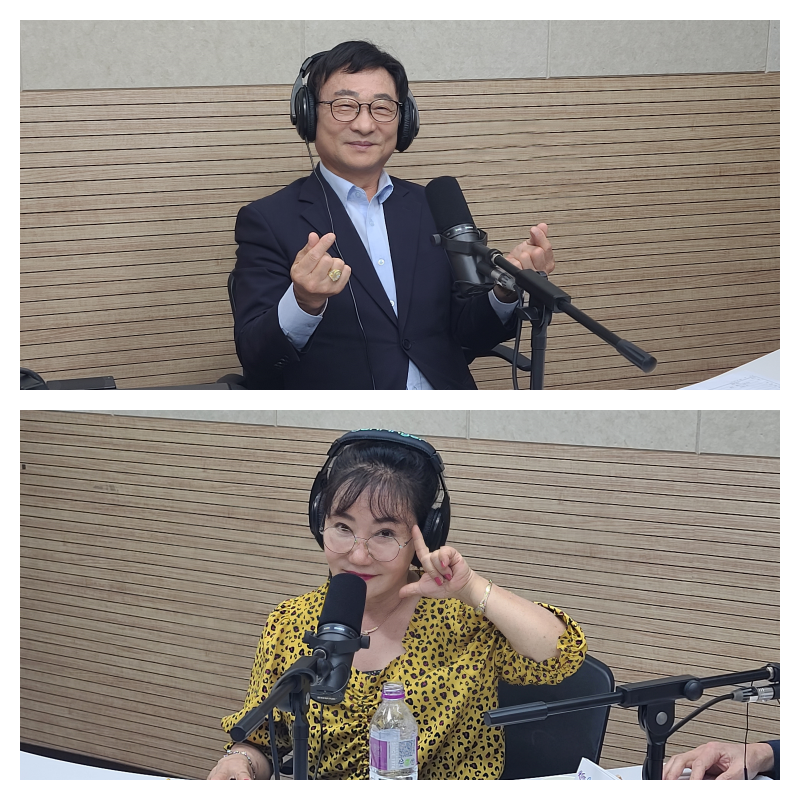  ؿ , 輺  桯FM 塯    ̾߱[-]