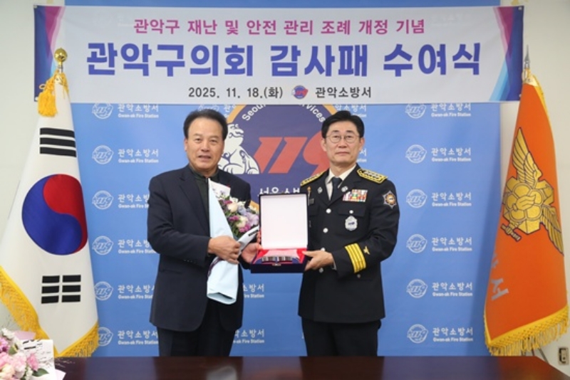 ̹ Ŭ  Ǳȸ â , Ǽҹ漭  