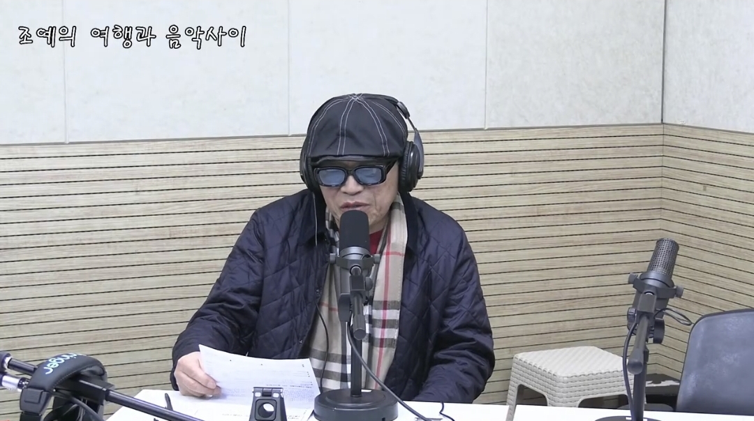 ���డ ����, ����FM �������� ����� ���ǻ��̡� ù ��ۡ������� ����� ������ �Բ� ���ϴ� �ð���